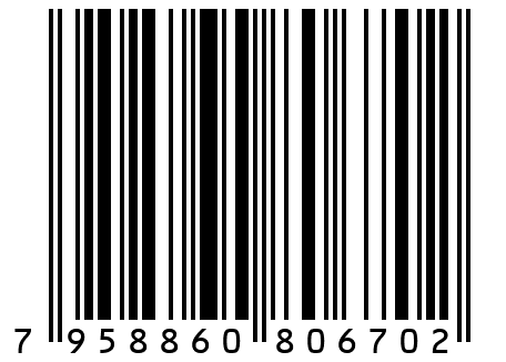 Брюки женские  Ш 118 Шоколадный 54 размер