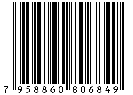 Костюм женский  К 113 Лиловый 48 размер