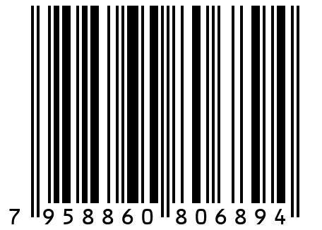 Костюм женский К 113 Черный 52 размер