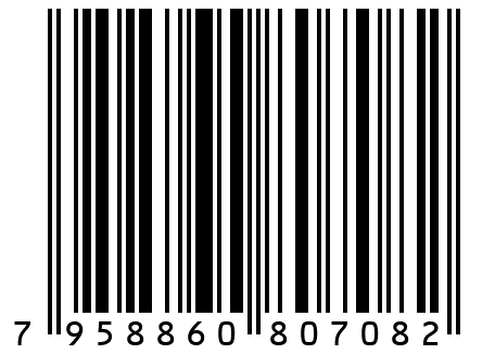 Шорты женские  Ш 126 Вери-Пери 46 размер