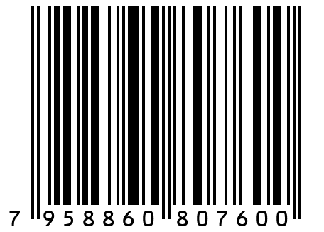 Футболка женская  Ф 241/4 Черный 44 размер