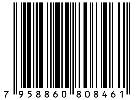 Брюки женские  Ш 130 Черный 42 размер