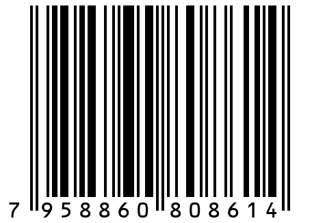Лонгслив  Ф 293 Молочный 46 размер