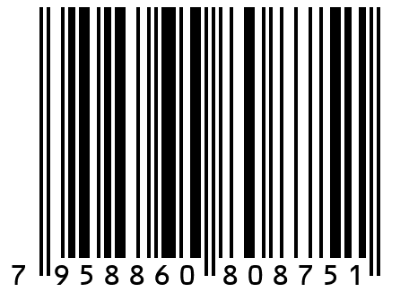 Туника женская  Т 390/3 Горчичный 44 размер