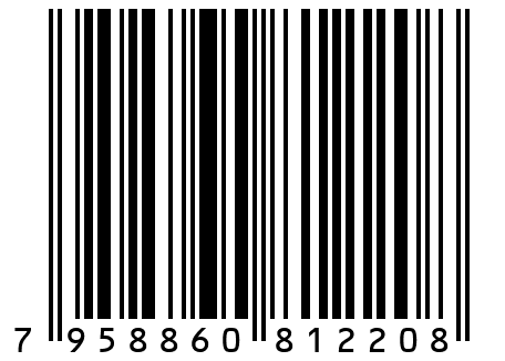 Сарафан женский  С 62 Мокко 46 размер