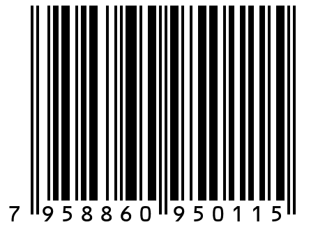 Подвесной светильник потолочный на кухню, в детскую комнату, в спальню GSMIN Loft Bland люстра в винтажном стиле диаметр 25 см. высота 32 см. (Желтый)