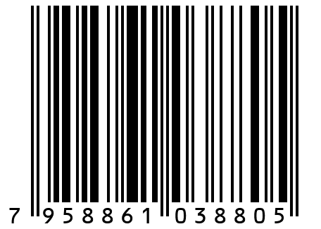 Дет Следы 05987 AVEASA