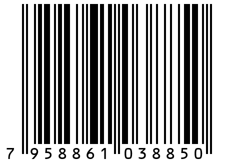 Дет. Трусы-Шорты 2400 E-5015 A.VEASA