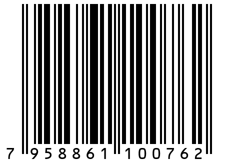 Мужской костюм футболка и шорты 100% хлопок