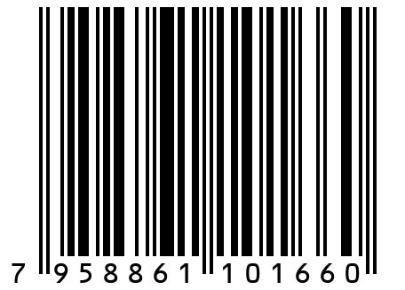 Мужской худи 80% Хлопок 20% Полиэстер