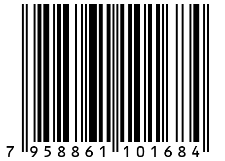 Мужской худи 80% Хлопок 20% Полиэстер