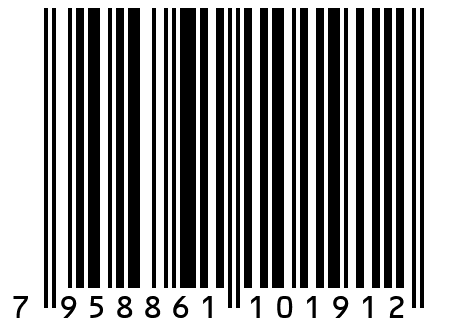 Мужской худи 80% Хлопок 20% Полиэстер