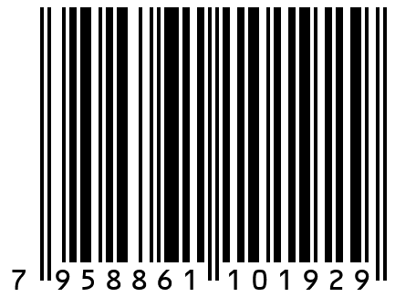 Мужской худи 80% Хлопок 20% Полиэстер