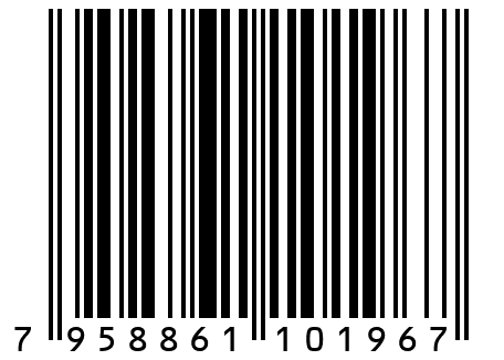 Мужской худи 80% Хлопок 20% Полиэстер