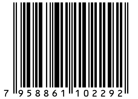 Мужские брюки 80% Хлопок 20% Полиэстер
