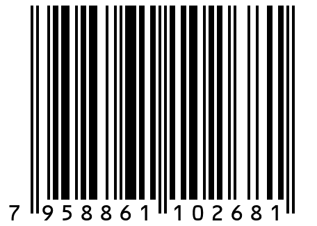 Мужские брюки 80% Хлопок 20% Полиэстер