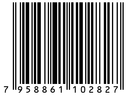 Мужские брюки 80% Хлопок 20% Полиэстер