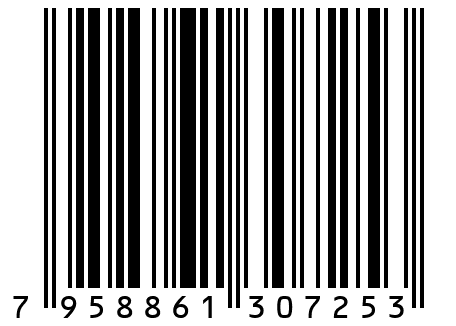 Юбка женская Артикул: NAskirt25CH-4, Цвет: синий, Размер: M
