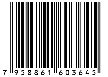 Фольгированный шар Голова Свиньи, 22" / 56см