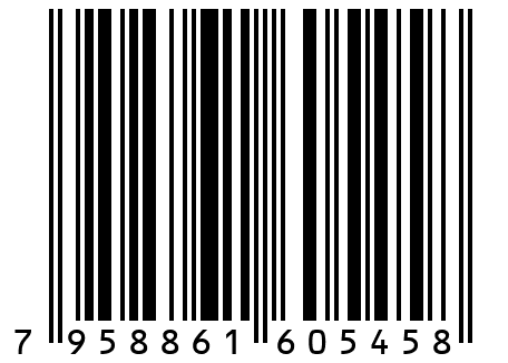 Деревянный брелок "Радость", фигурный, Лес радостей