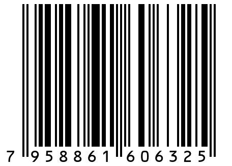Металлический значок WOOD Котик в кружке коричневой