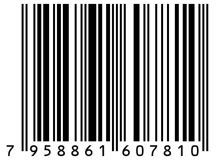 Свеча с сердечками, молоко и мёд, ANANAS
