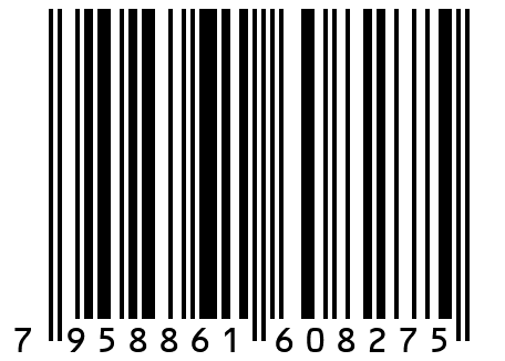 Свеча Восьмиугольник Ёлка и цитрусы ANANAS