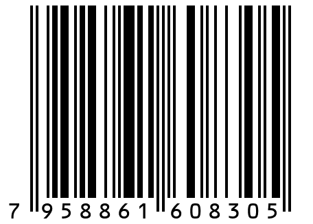 Аромасаше новогоднее ANANAS