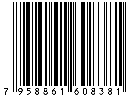 Распределительная шляпа, гипсовая игрушка елочная, АНАНАС