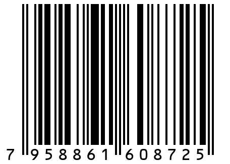 Открытка Билетик, Союз