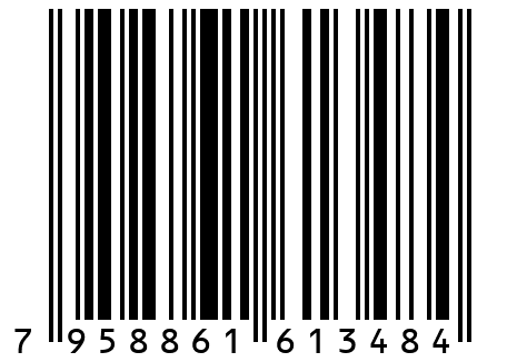 Открытка 10х15 «Коты на крыше космос» lilizau
