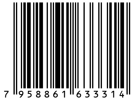 Кружка-хамелеон Пуффендуй