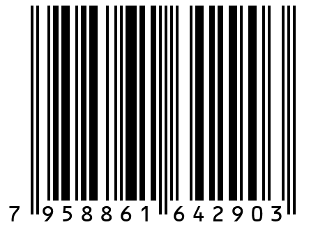 Ёлочная игрушка "Птица", Брюква