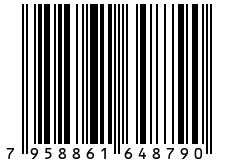 Кольцо Из Натурального Жемчуга 2Мм