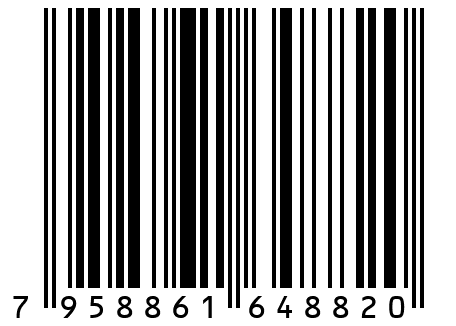 Кот Брошь Маша Яга