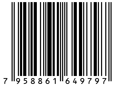 Кольцо толстое в серебре гладкое