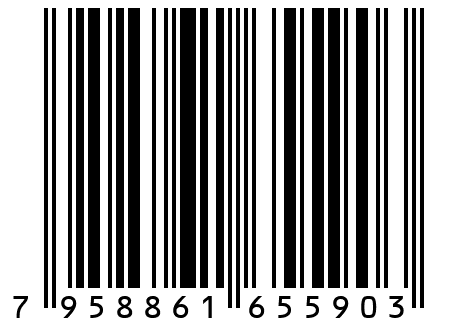 Следы 6104 Следы Муж. Jiber