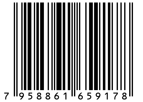 Следы 05990 Следы Дет. A. veasa