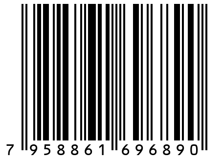 Следы 05990 Следы Дет. A. veasa