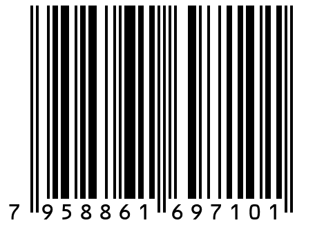 Следы AV-43-M9 Cледы Дет. A. VEASA