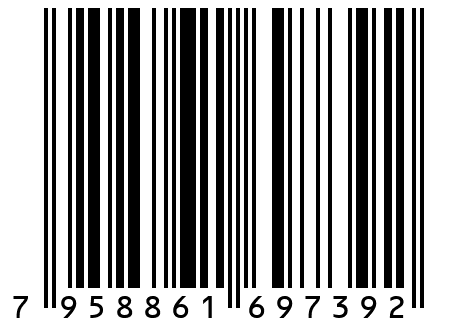 Трусы 09947 Трусы Дет. ARMANI