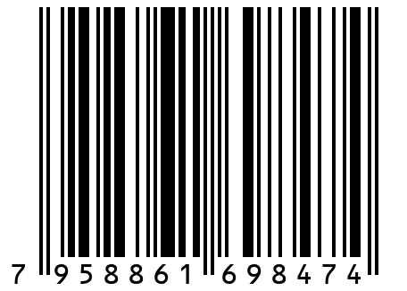 Пижама 3901 Пижама детская Витаминка