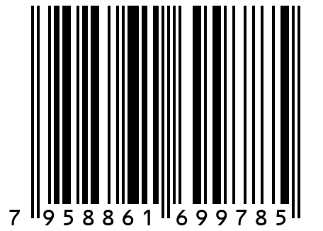 Следы LL683 Следы Жен. Уют