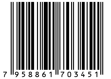 Сверло D-10,5 ц / хв длинная серия, шт
