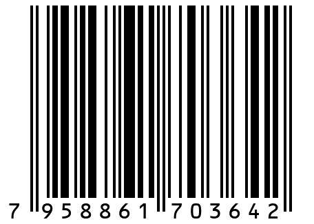 Сверло D- 1,4 ц / хв средняя серия, шт