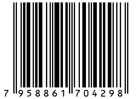 Сверло D- 5,7 ц / хв средняя серия, винтовой прокат, шт