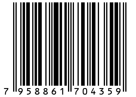 Сверло D- 6,1 ц / хв средняя серия, шт