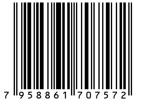 Шлифовальная лента 20x520 мм P120 (G120)