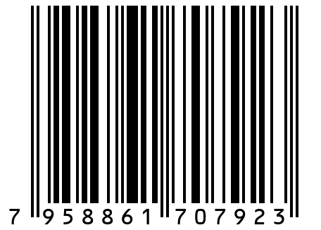 Шлифовальная лента 50x1250 мм P100 (G100)
