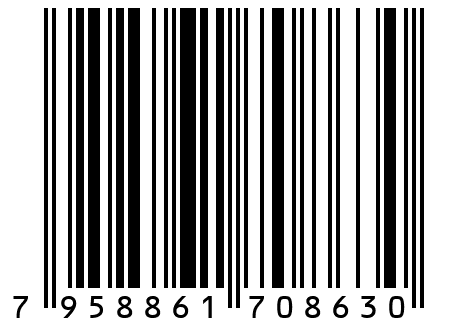 Ножовочное полотно по металлу 24 ТPI, 300мм